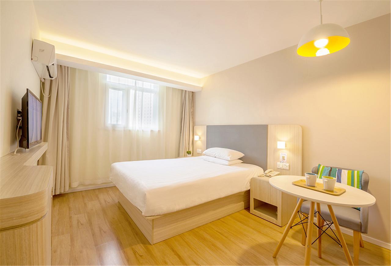 Hanting Hotel Zaozhuang Taierzhuang Ancient Town Exterior photo